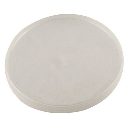 Paint Container, 5 qt